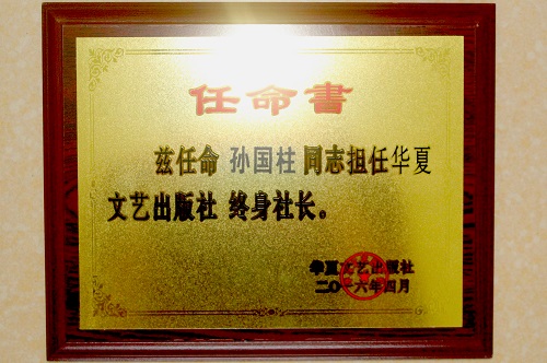 IMG_1391 - 副本.jpg